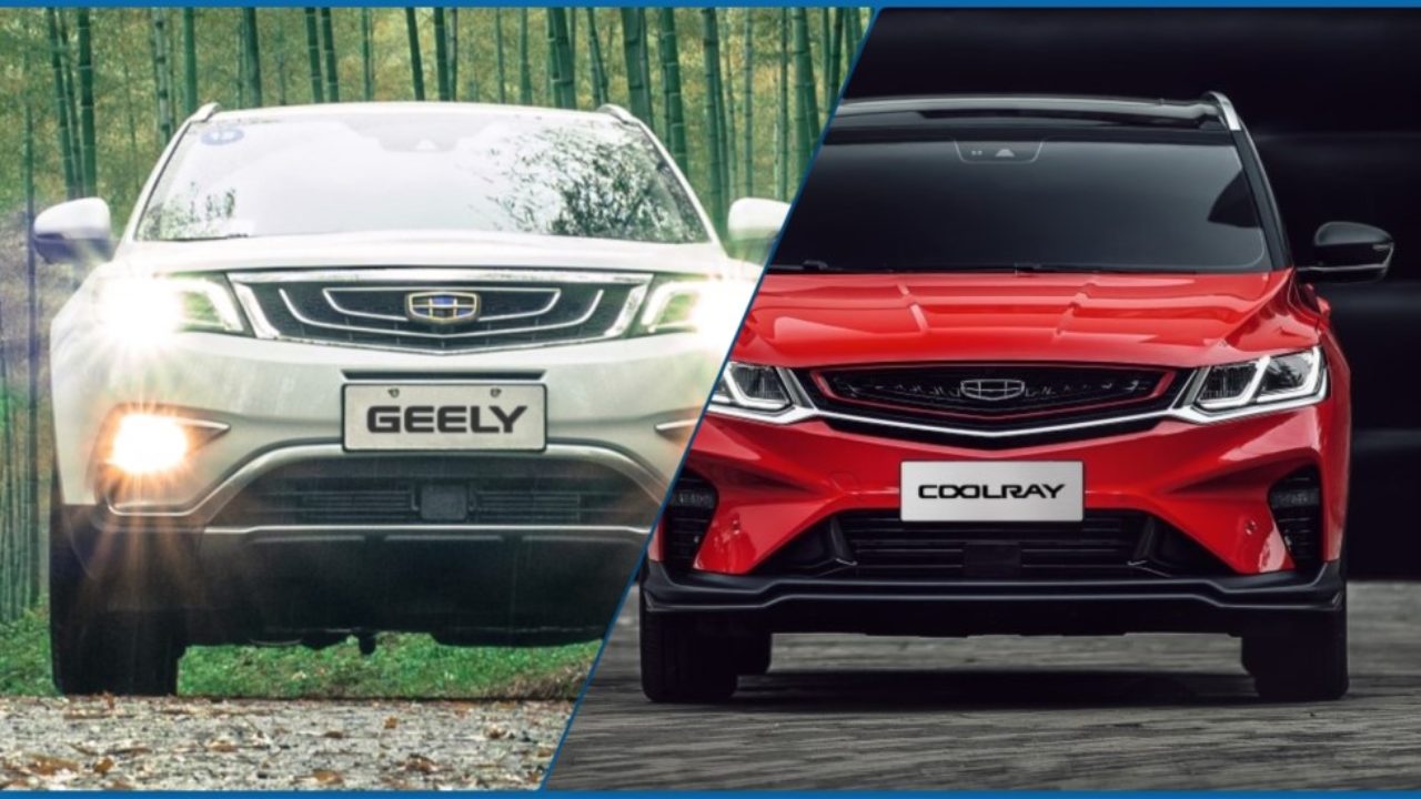 Atlas или Coolray: какой кроссовер Geely выбрать - Китайские автомобили